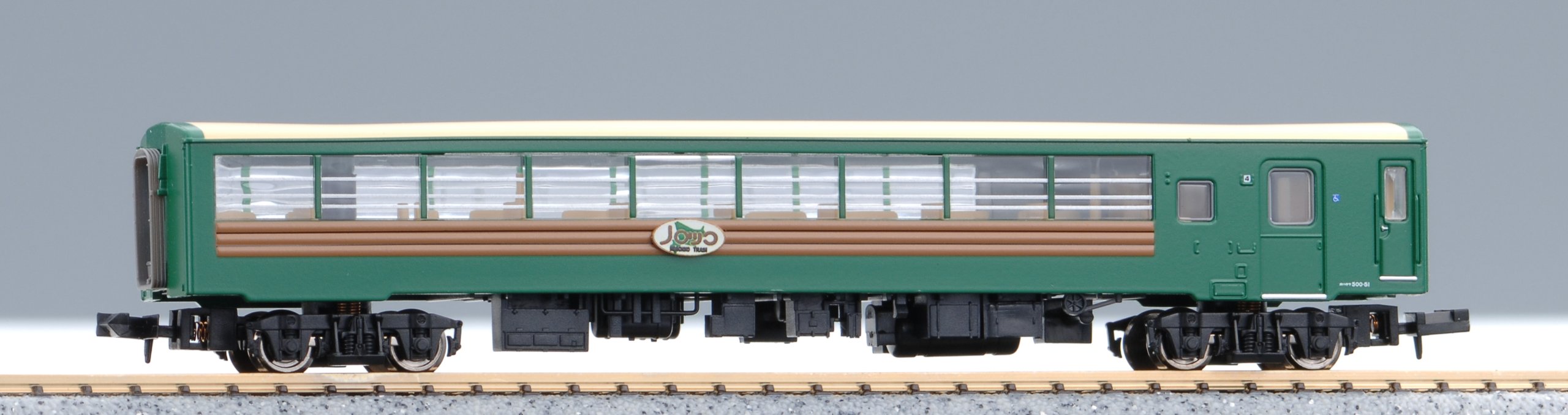 Amazon | マイクロエース Nゲージ DE10+50系 「釧路湿原ノロッコ号」6