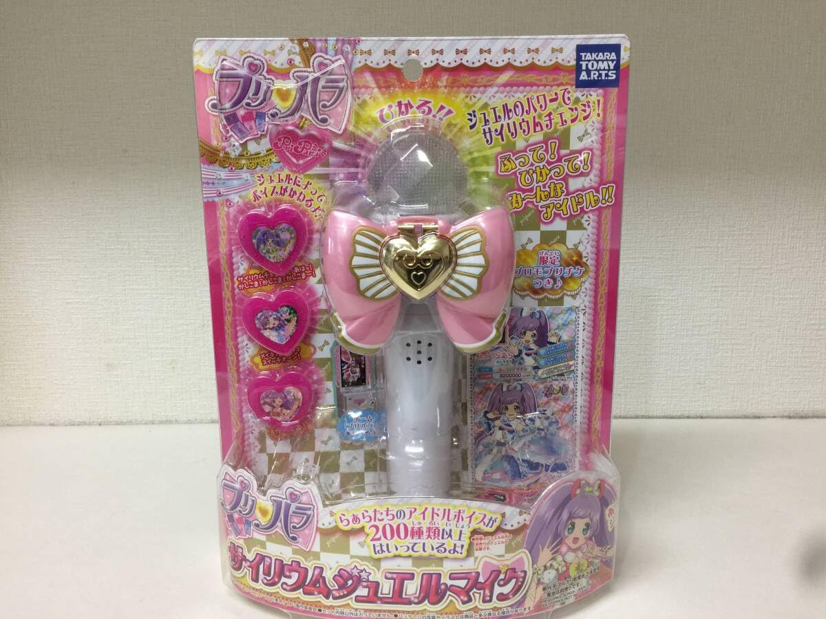 Amazon.co.jp: プリパラ サイリウムジュエルマイク トミーアーツ らぁ