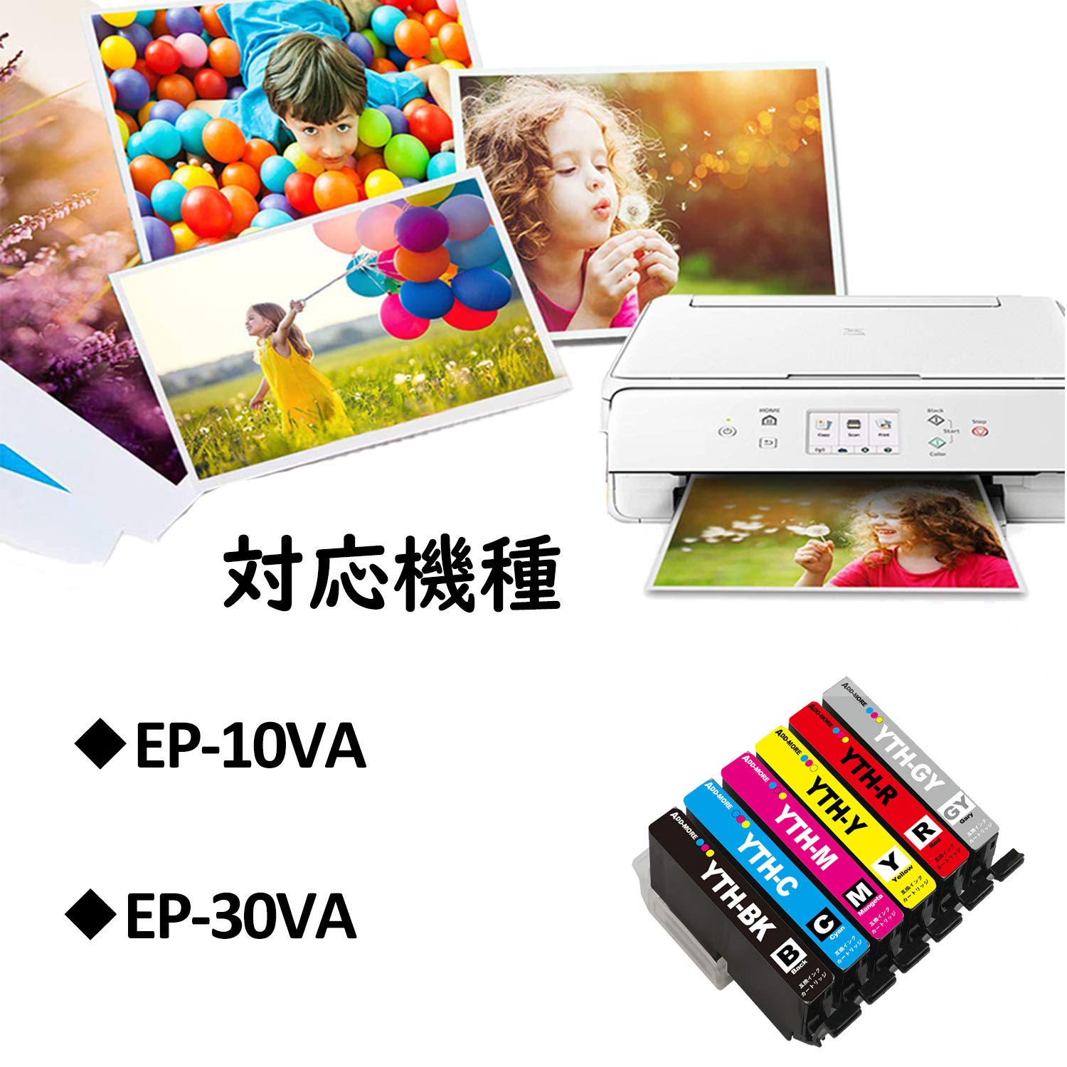 Amazon.co.jp: エプソン用 EP-10VAインク EP-30VA用 YTH-6CLインク