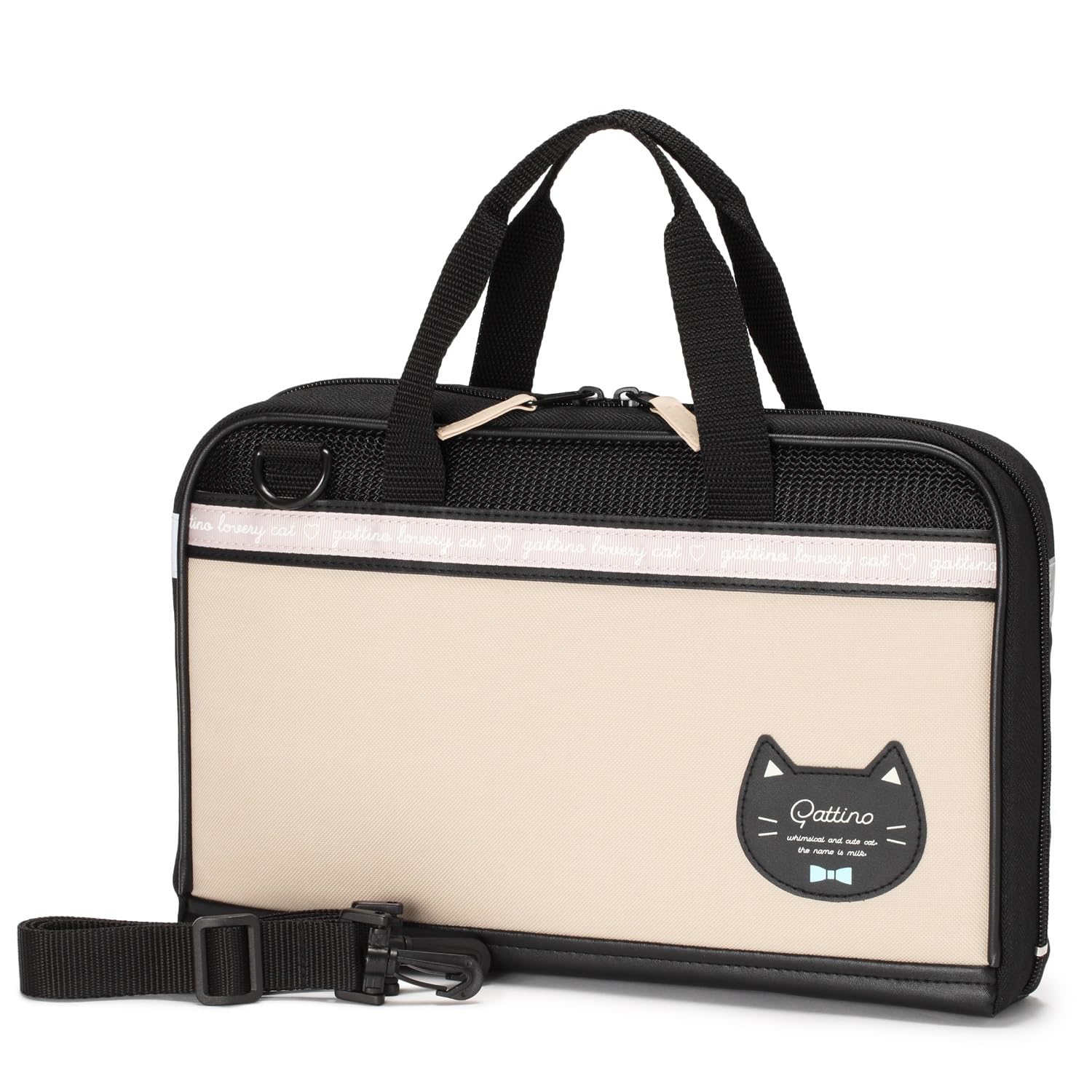 Amazon | モリベクリエーション 書道セット 習字セット ネコカフェ MS