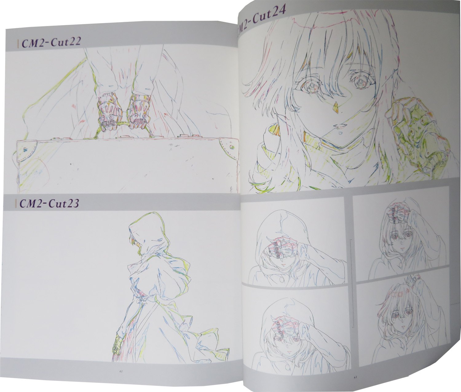 Amazon.co.jp: 京都アニメーション ヴァイオレット・エヴァーガーデン