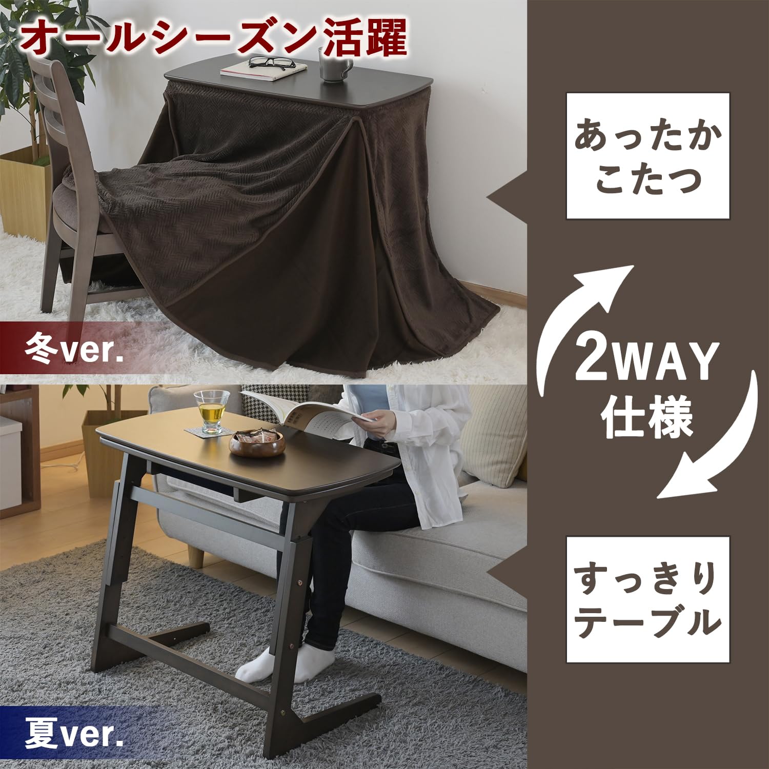 Amazon | [山善] こたつ テーブル 専用布団セット 幅75×奥行40×高さ55