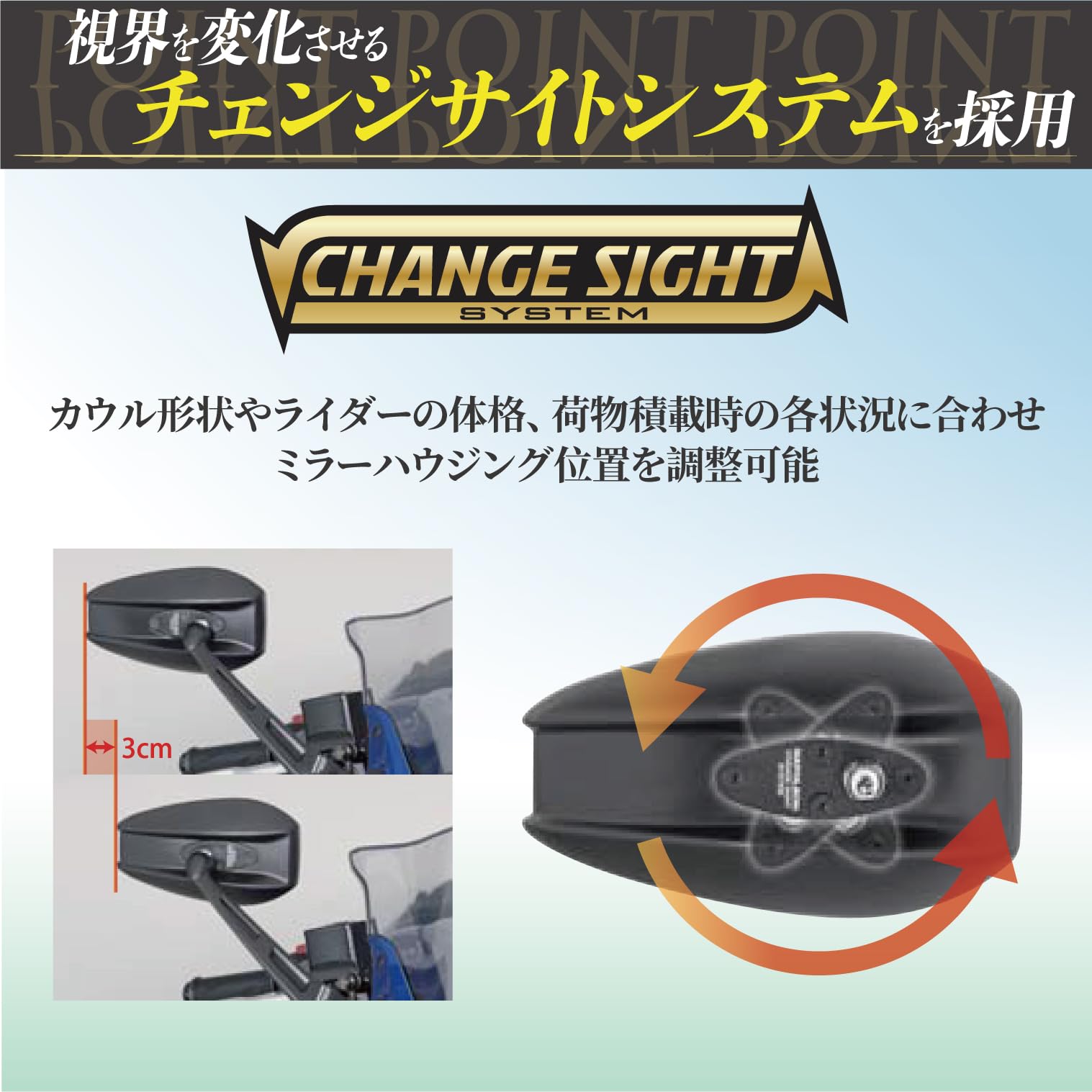 Tanax NA-014 Napoleon Shark Mirror 7 Motorcycle Mirror, Black