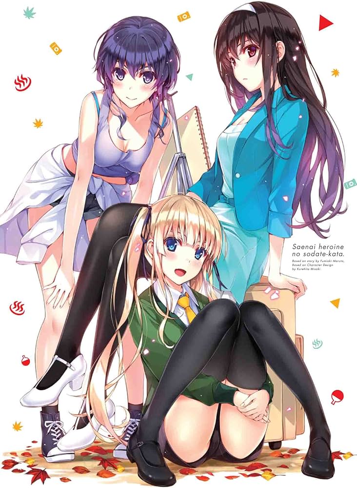 Amazon.co.jp: 冴えない彼女の育てかた 1【完全生産限定版】 [Blu-ray