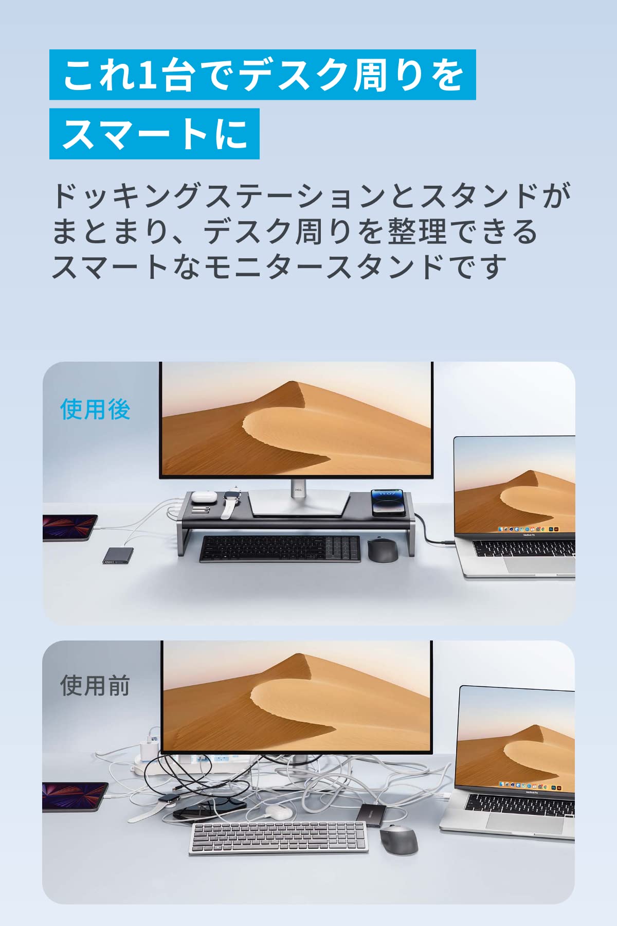 Amazon.co.jp: Anker 675 USB-C ドッキングステーション (12-in-1