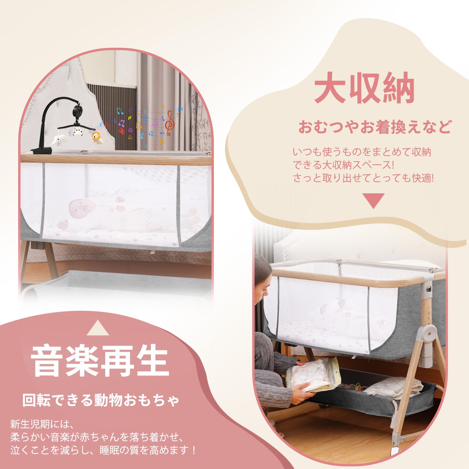 Amazon.co.jp: Youluzhen ベビーベッド 添い寝ベッド 木色 乳児用