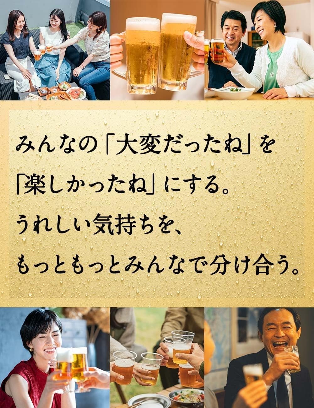 Amazon.co.jp: キリン 一番搾り 350ml 2ケース (48本入) : 食品・飲料