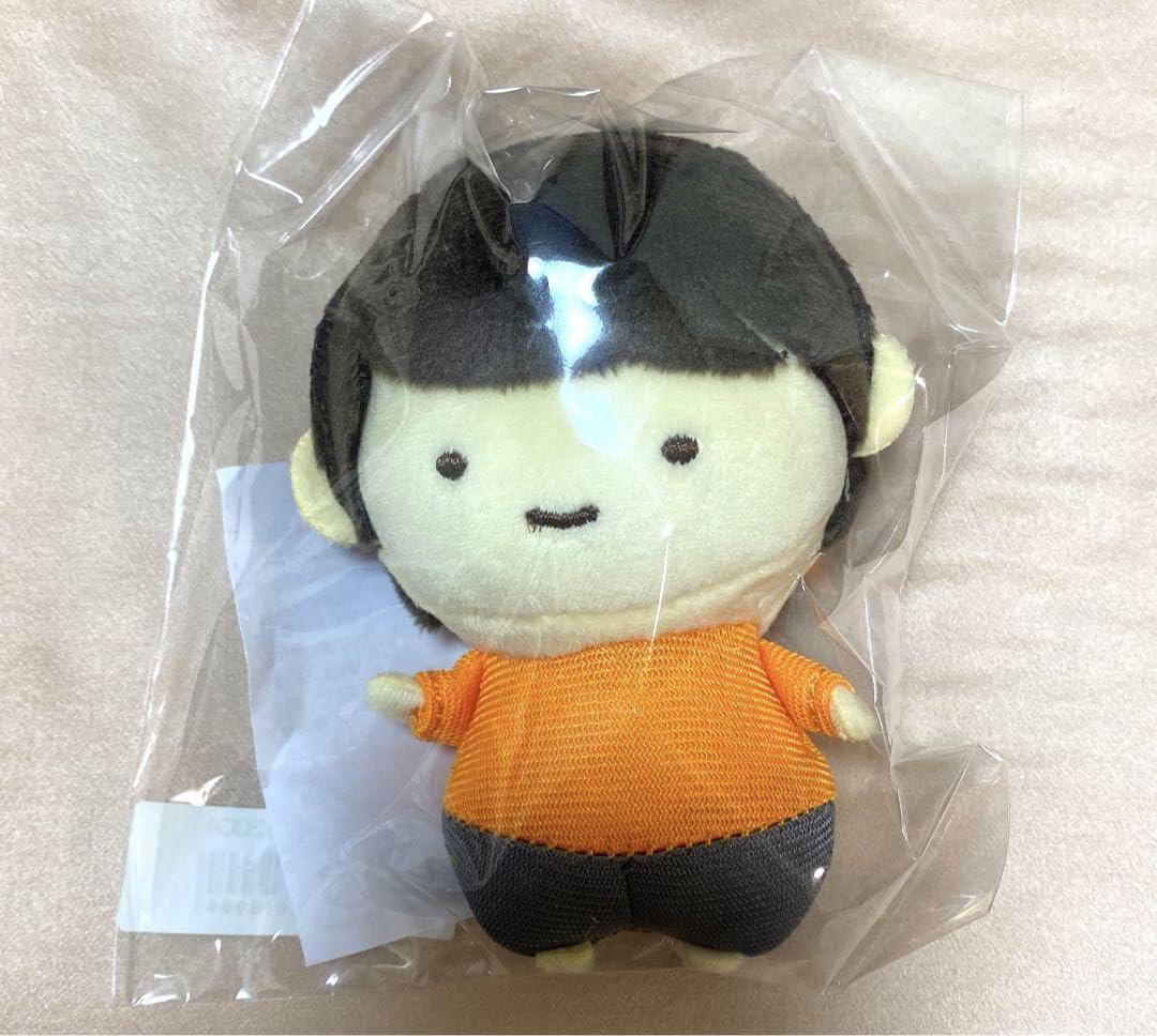 Amazon.co.jp: 超特急 柏木悠 ハル ぬいぐるみ マスコット グッズ