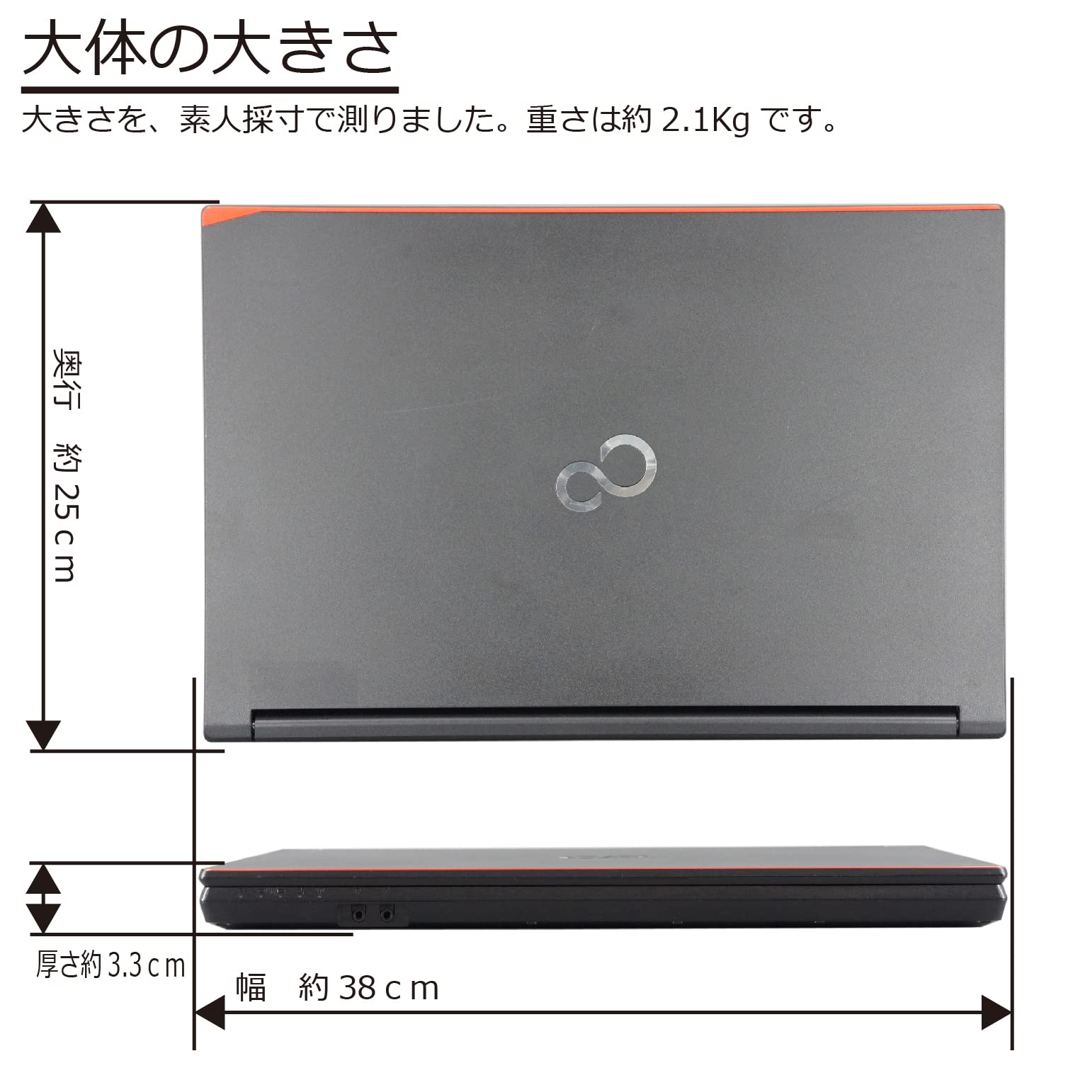 Amazon.co.jp: 中古パソコン 富士通 LIFEBOOK A577/S(SX) Windows10
