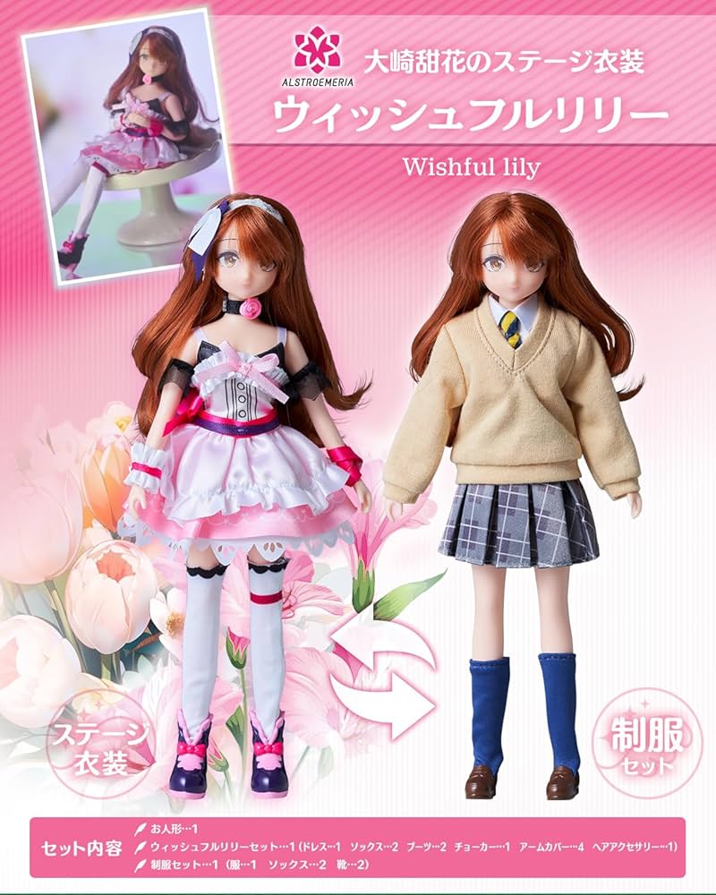 71Lk-OTeFHL._AC_UF894,