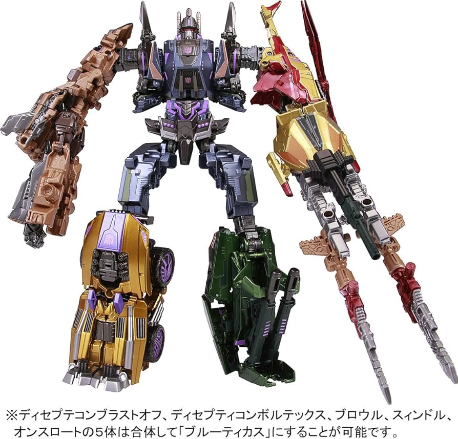 Amazon.co.jp: トランスフォーマー TFジェネレーションズ TG06