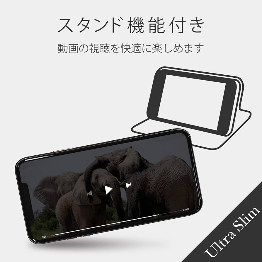Amazon.co.jp: エレコム iPhone 12 / 12 Pro ケース Qi充電対応 ソフト