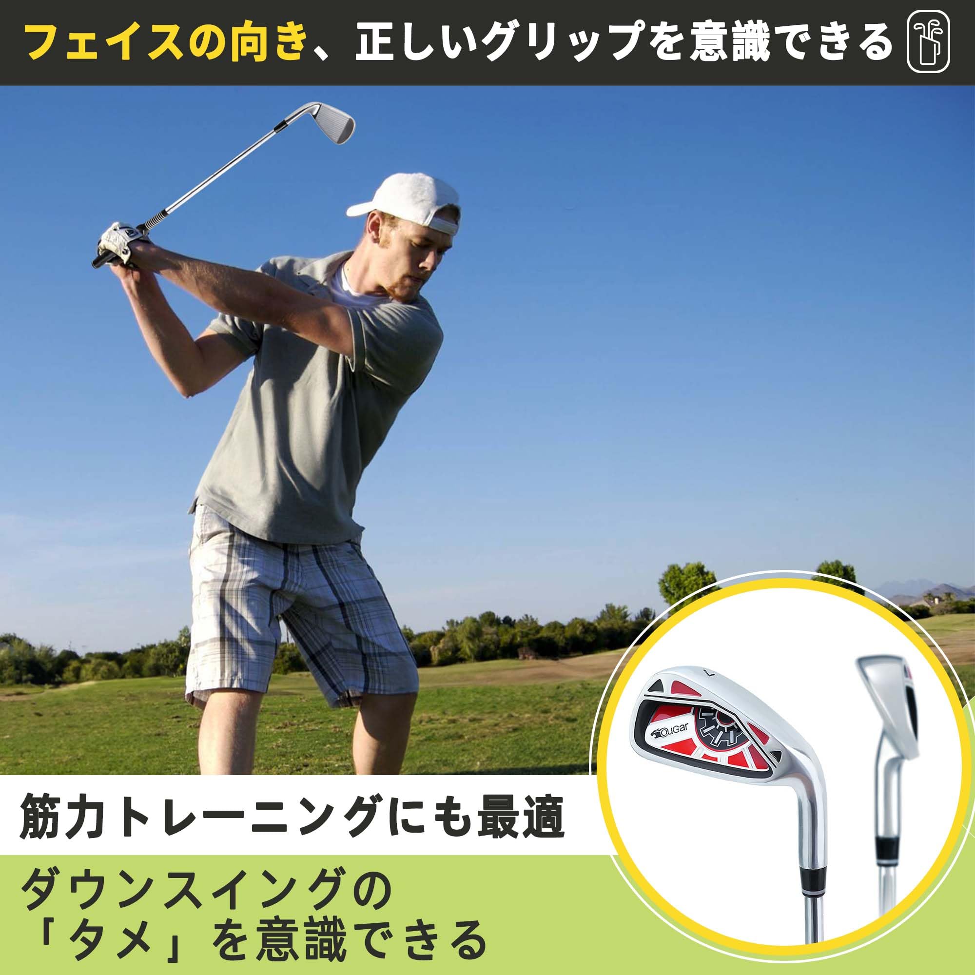 Amazon | ゴルフ練習器具 ゴルフ 練習 スイング 素振り トレーニング