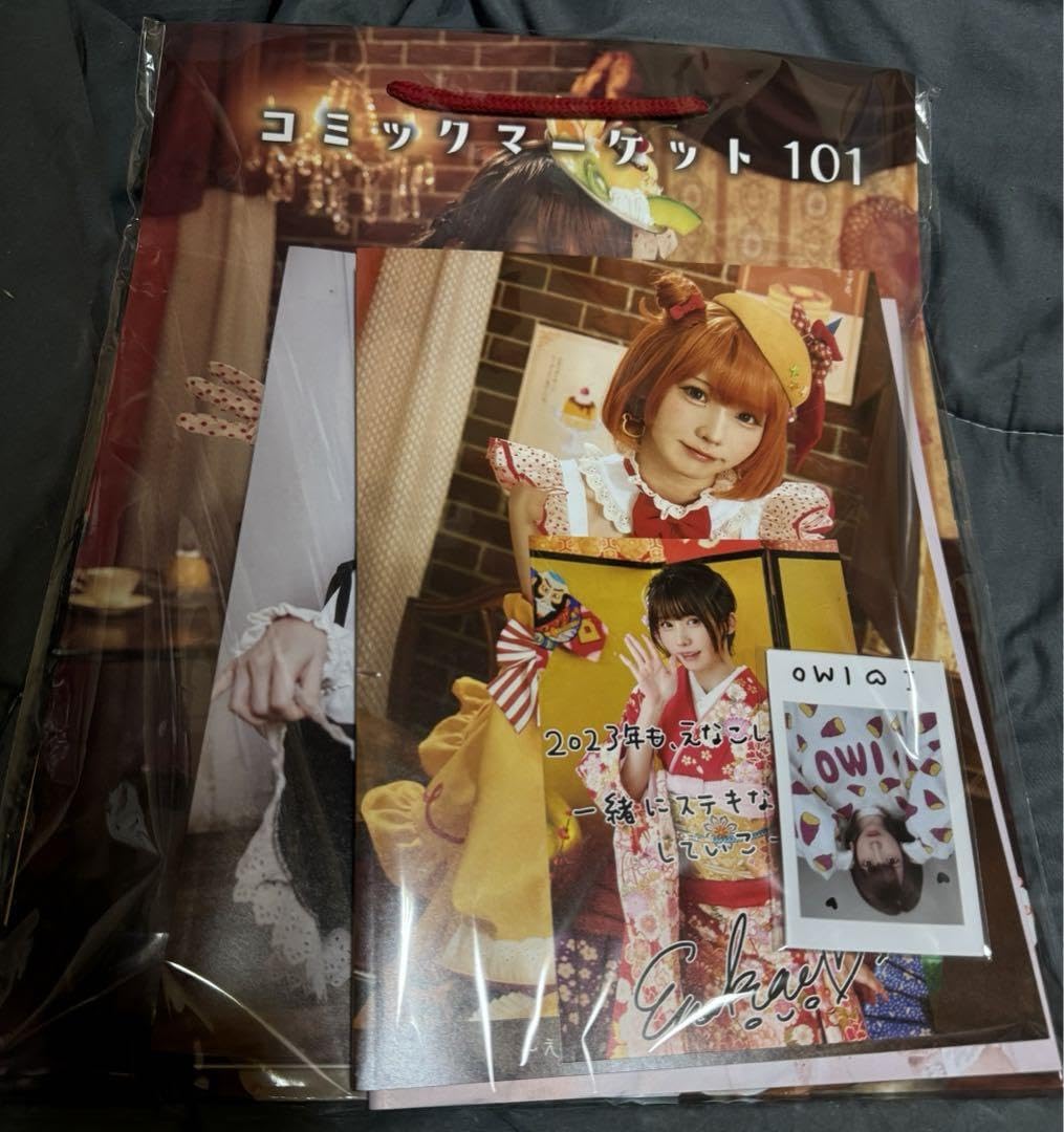 Amazon.co.jp: えなこみゆ えなこりんセット コミックマーケットC101 E