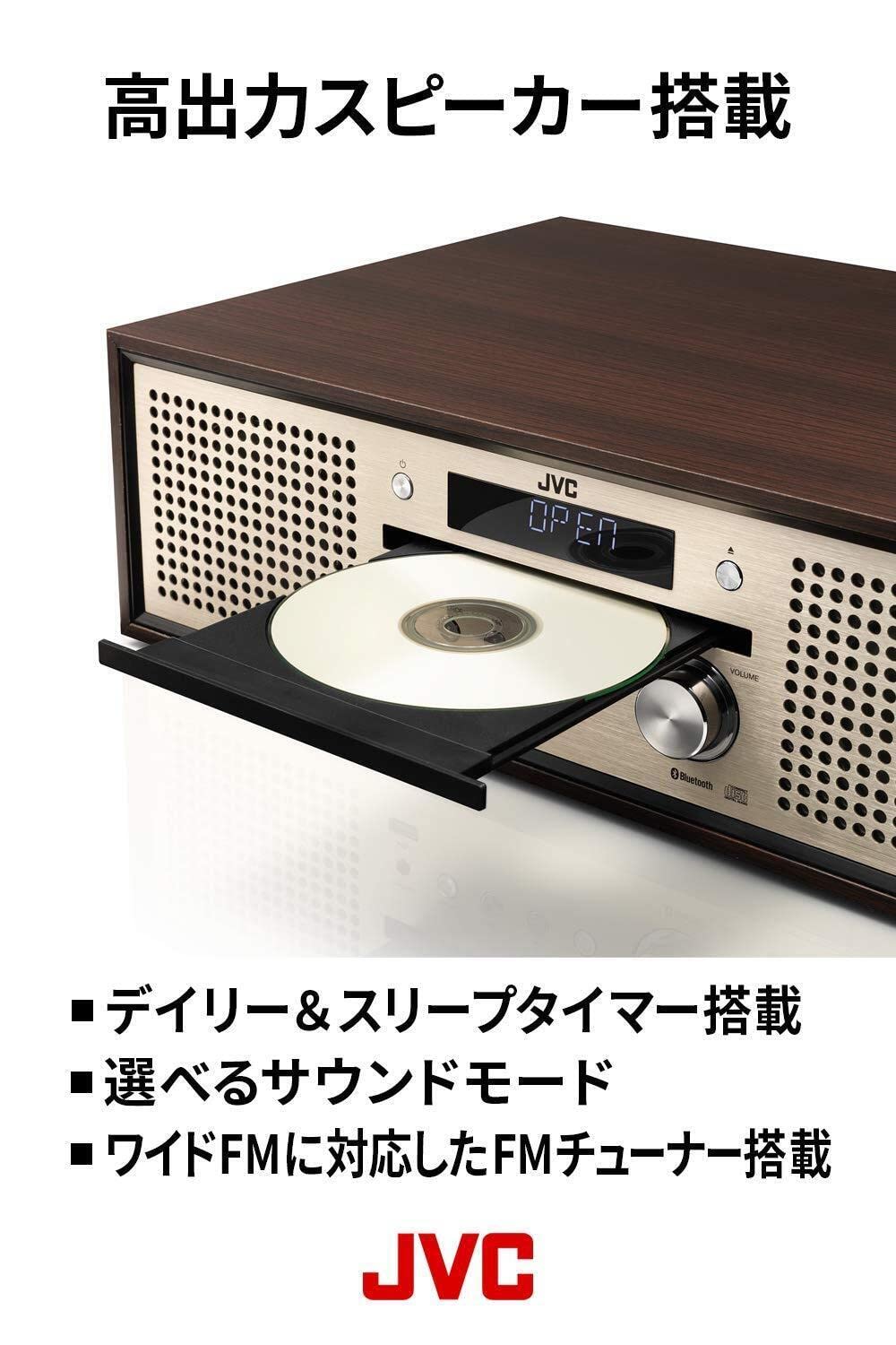 Amazon.co.jp: JVCケンウッド JVC NX-W30 ミニコンポ Bluetooth 4.2
