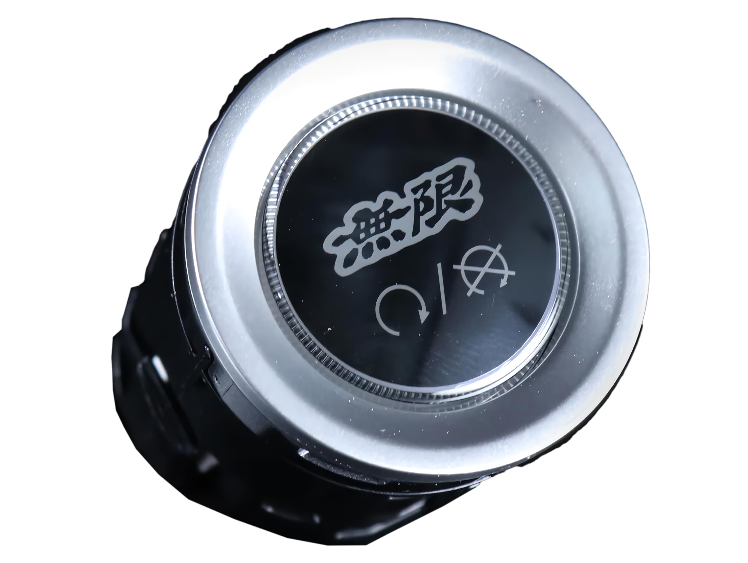 Amazon | 無限(MUGEN |ムゲン) 【 エンジンスタート/ストップスイッチ