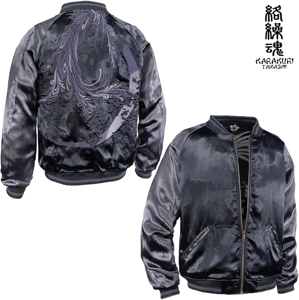 Amazon | [絡繰魂] からくり魂 頂 スカジャン 龍 鳳凰 和柄