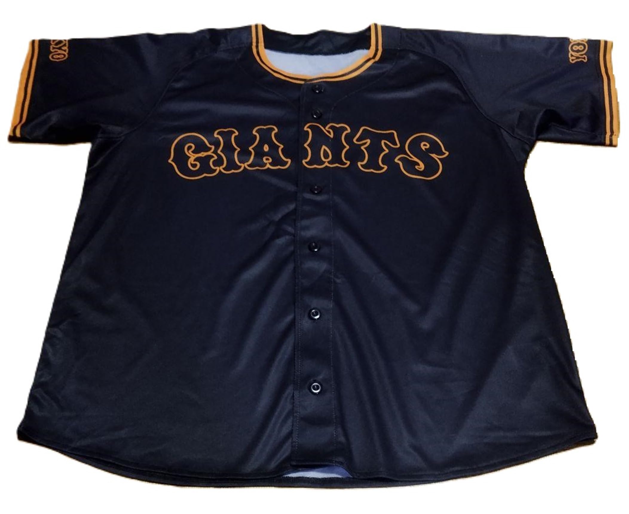 Amazon | 読売 ジャイアンツ ユニフォーム 2024 ブラック 3rd サード