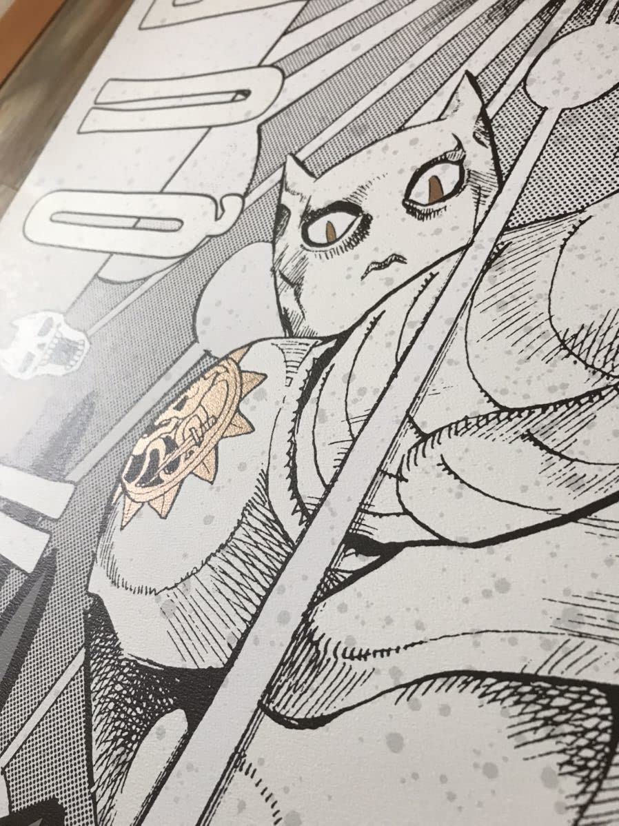 Amazon.co.jp: 荒木飛呂彦原画展 金沢/キラークイーン A1 グラフィック