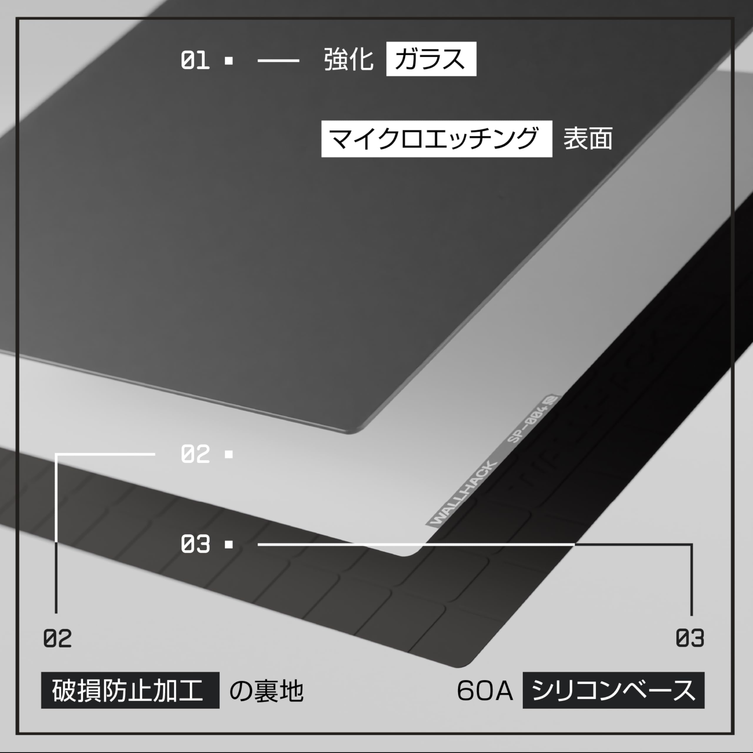 Amazon.co.jp: WALLHACK ガラスマウスパッド SP-004 ゲーミングマウス