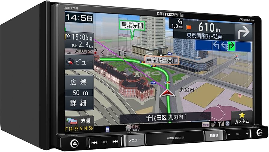 Amazon.co.jp: Pioneer AVIC-RZ901 Car Navigation System, 7 Inches