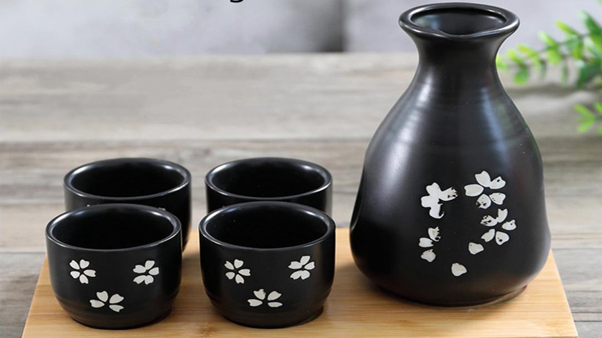 Amazon.com | NEWQZ Japanese Sake Set Traditional Cherry Blossom 1