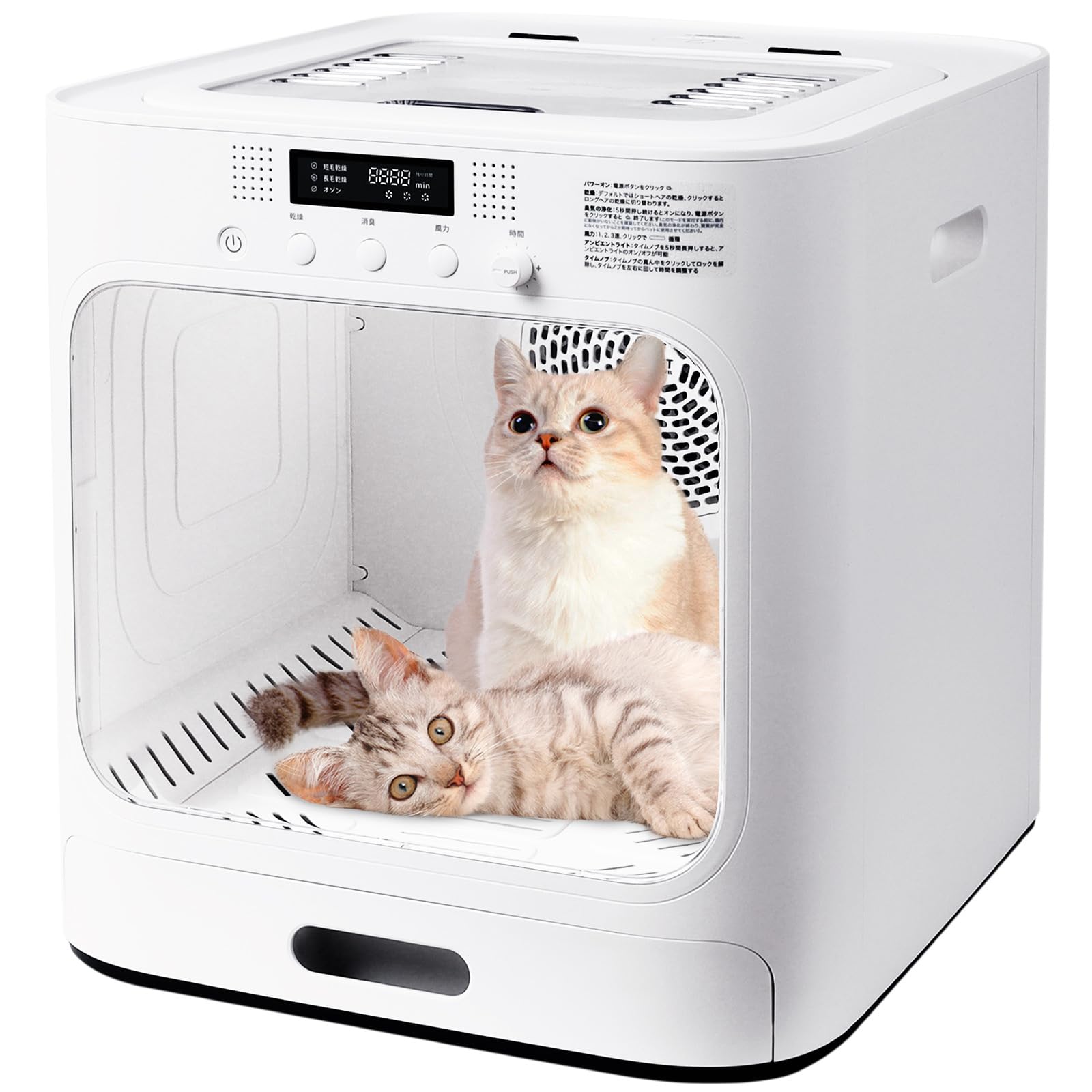 Amazon | Pet Marvel ペットドライヤー ハウス ドライルーム