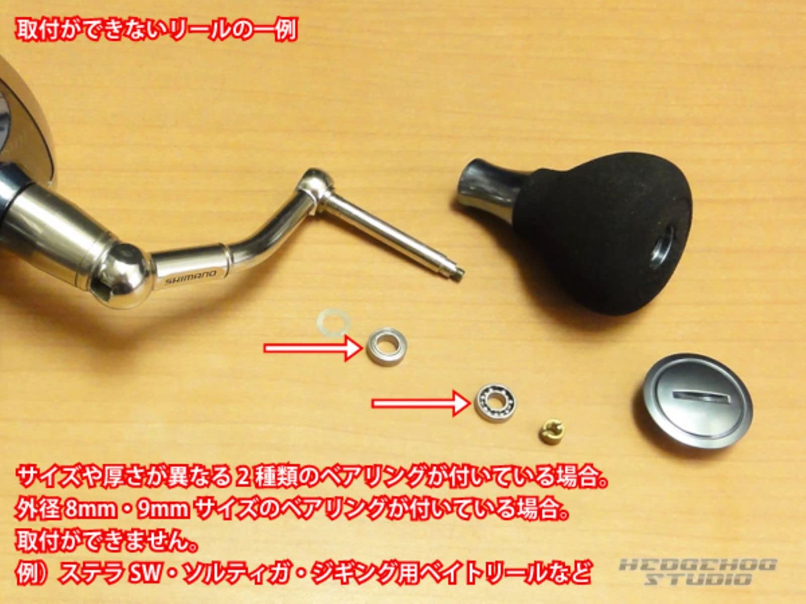 Amazon.co.jp: 【MC SQUARED/エムシー スクエアード】樹 ハンドルノブ