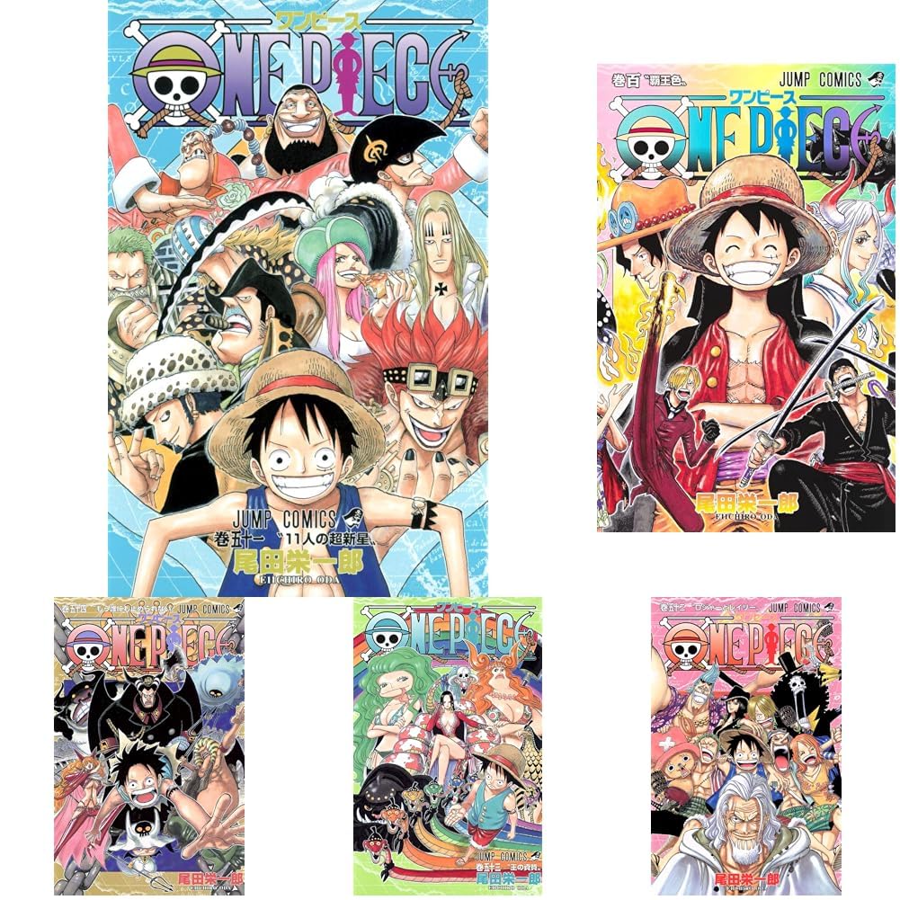 Amazon.co.jp: ONE PIECE 51~100巻セット : 本
