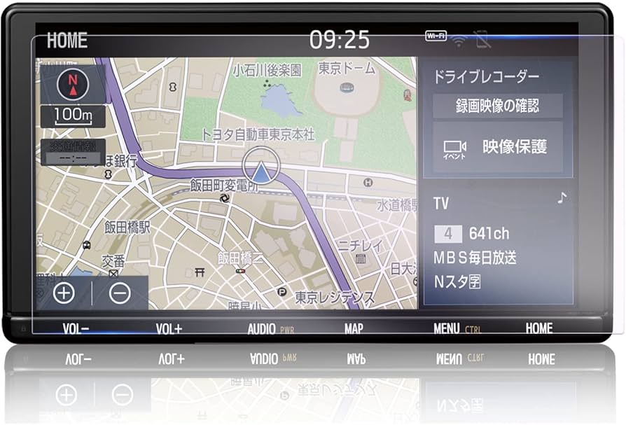 Amazon | 【GAFAT】TOYOTA トヨタ 9インチ NSZT-Y66T NSZT-Y68T T