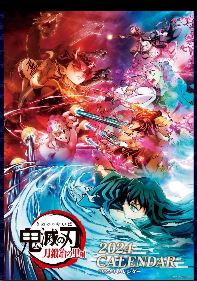 Amazon | エンスカイ(ENSKY) テレビアニメ「鬼滅の刃」 CL-001 2024年