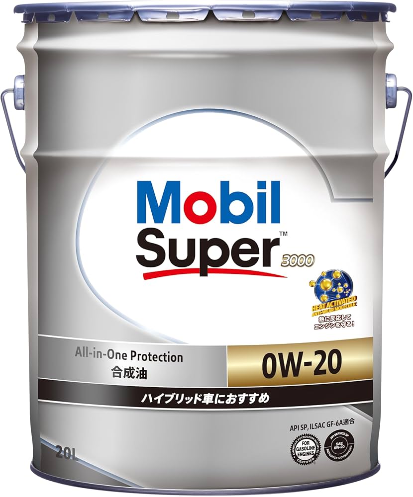 Amazon | モービル(Mobil) エンジンオイル Mobile モービル スーパー