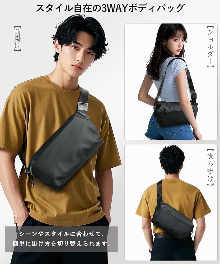 Amazon.co.jp: [Sollman] ボディバッグ ショルダーバッグ メンズ 大