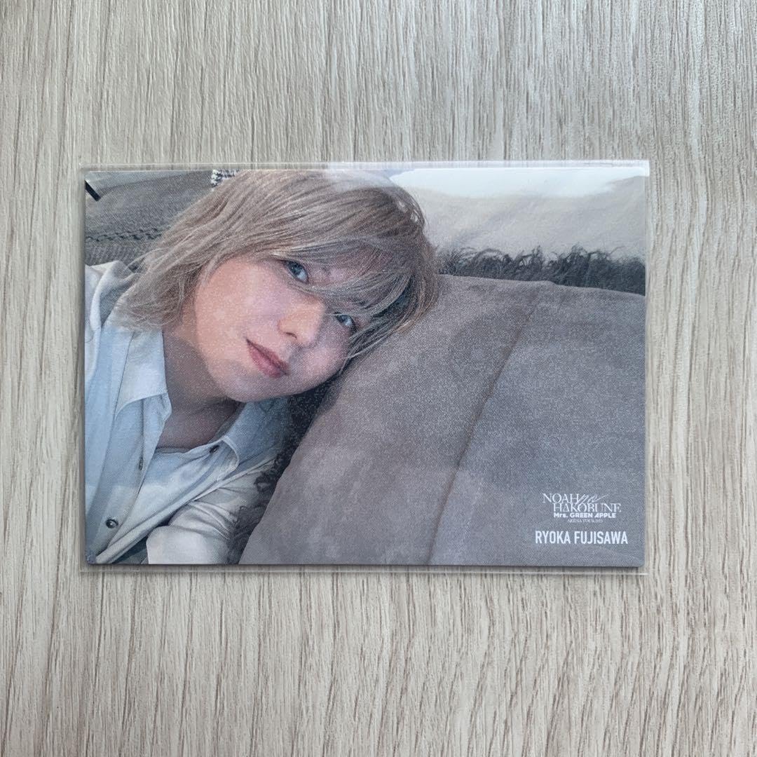 藤澤涼架フォトカードレア