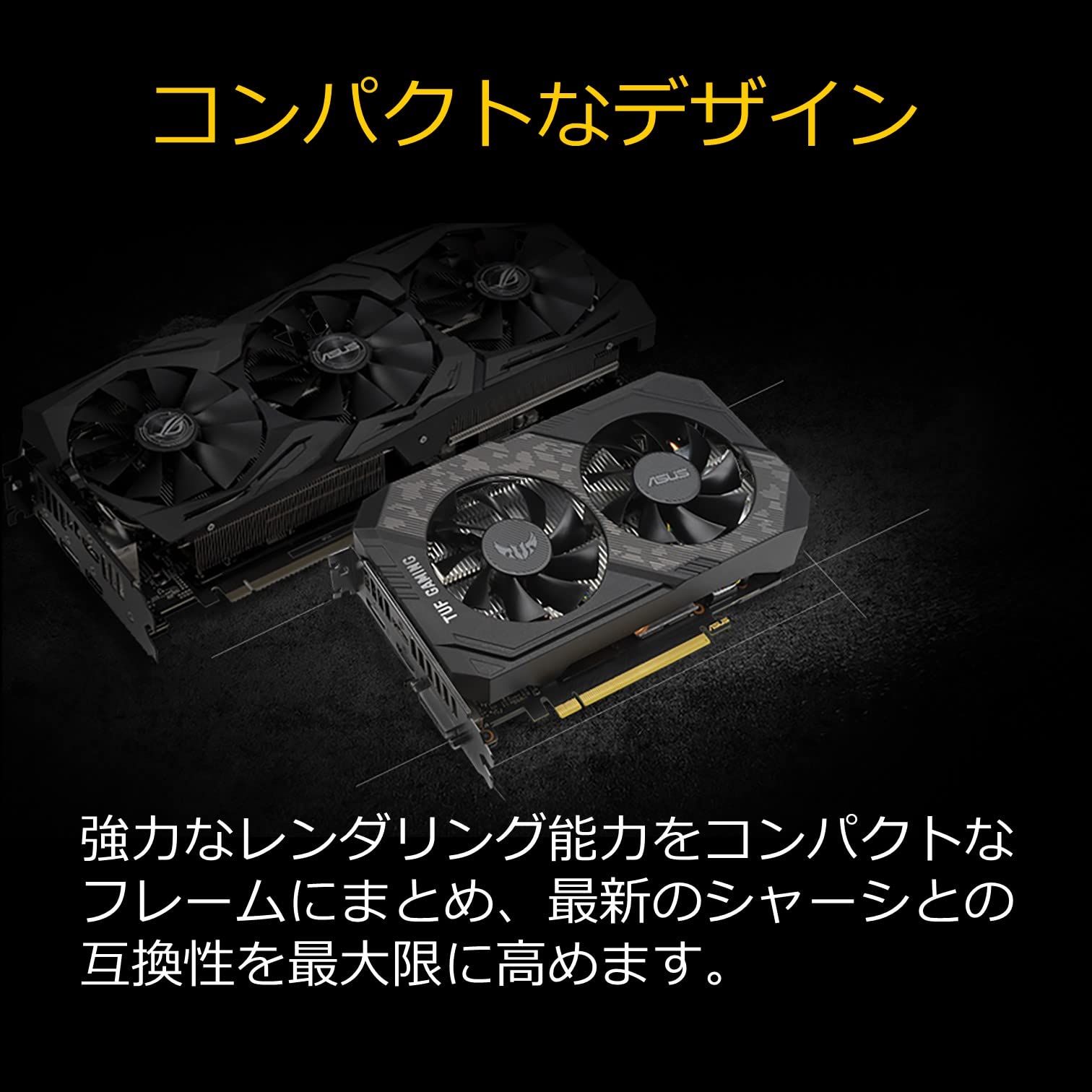 Amazon | 【整備済み品】 ASUS TUF Gaming GeForce® GTX 1660 Ti EVO