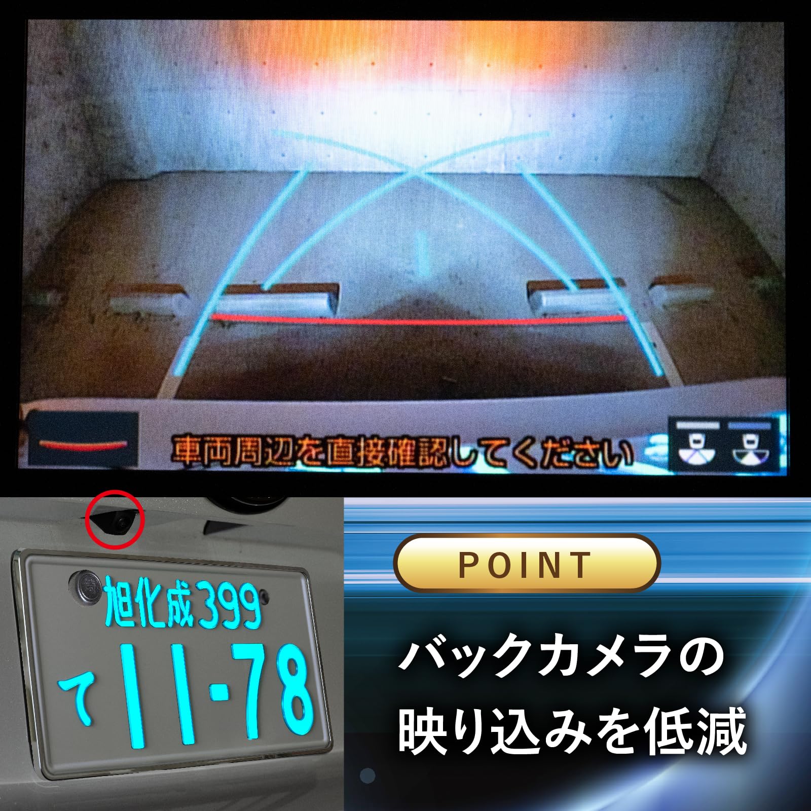 Amazon | 旭化成テクノプラス ダイアモンドリング-スリム 字光式