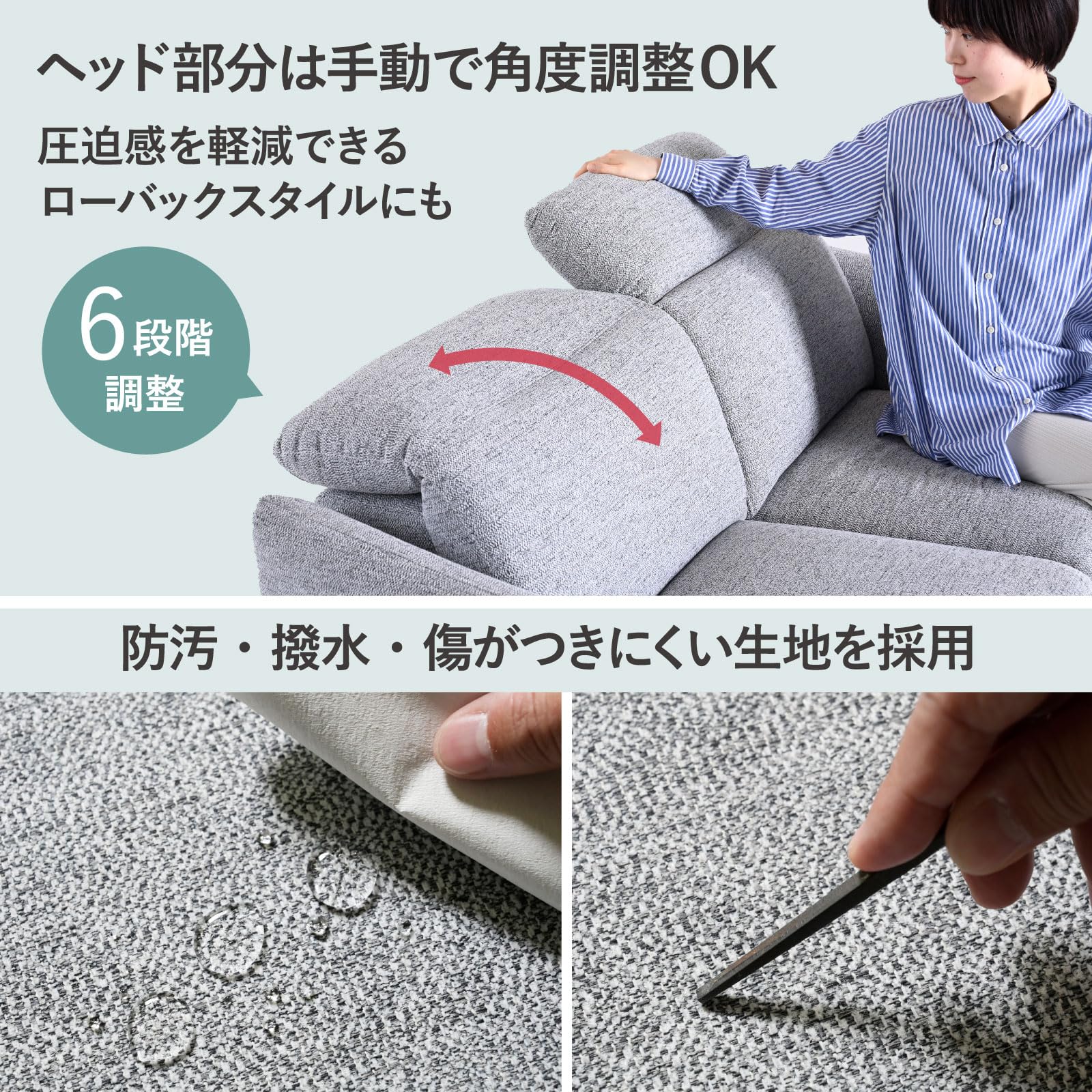 Amazon｜山善(YAMAZEN) ソファ リクライニングソファ 電動 USB付き