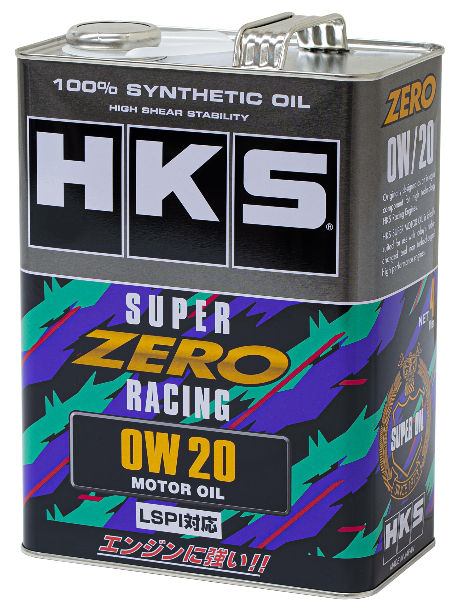 Amazon | HKS SUPER ZERO RACING 100% SYNTHETICエンジンオイル 0W-20