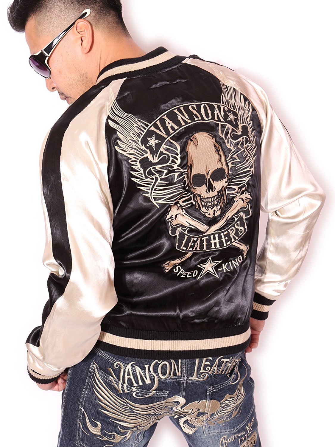 Amazon | [バンソン] スカル刺繍 リバーシブル スカジャン NVJK-701 S
