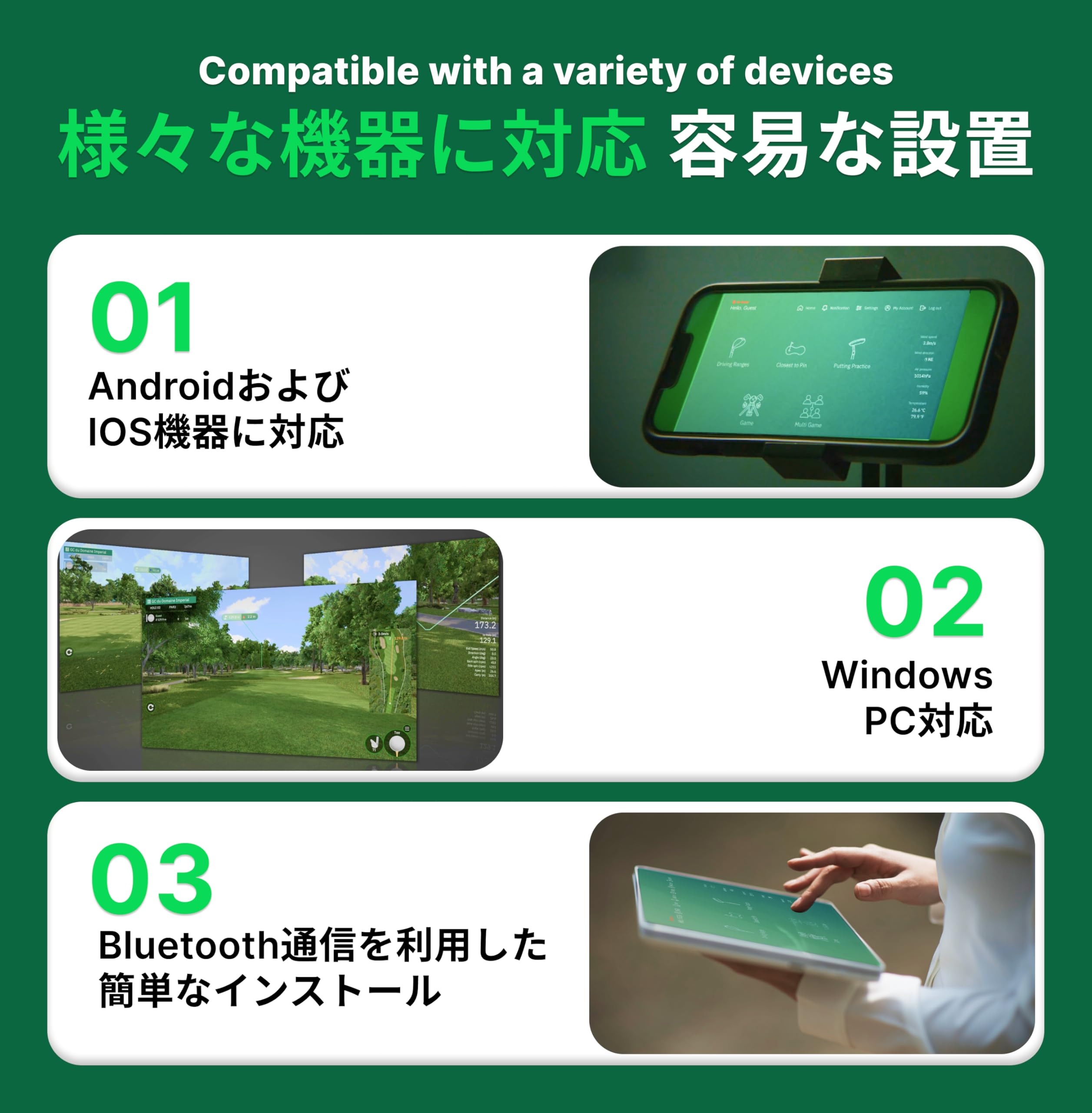 Amazon | スクエアゴルフ(SQUARE GOLF) ゴルフシミュレーター スクエア
