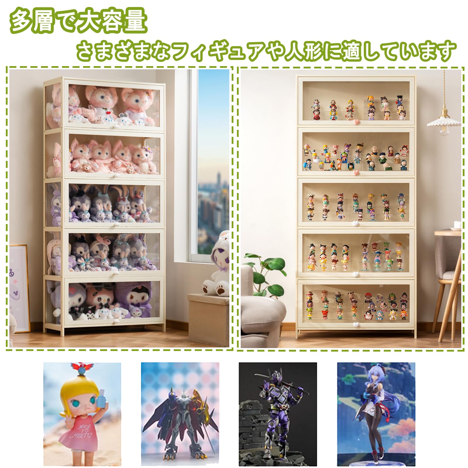 Amazon.co.jp: Pounjsd フリップトップ収納キャビネット コレクション