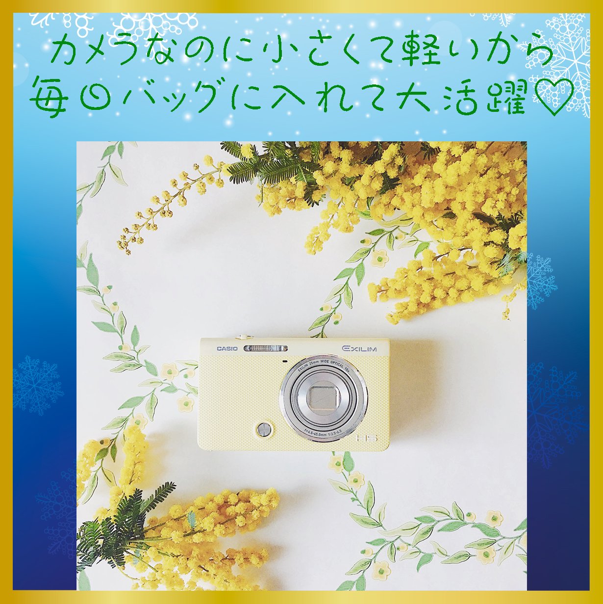 Amazon | CASIO デジタルカメラ EXILIM EX-ZR70YW 「自分撮りチルト