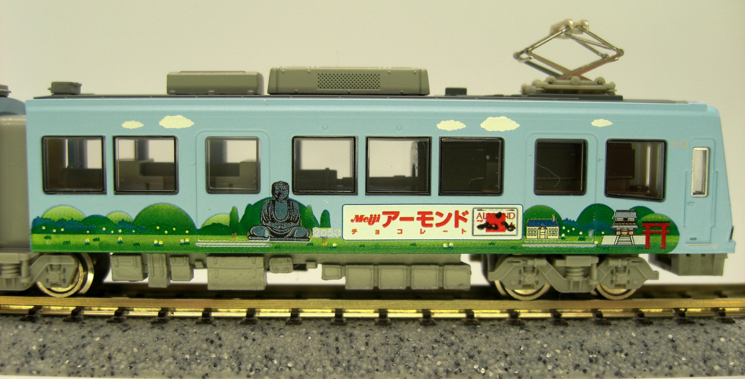 Amazon | Nゲージ NT86 江ノ島電鉄 2000形 明治製菓号 2007 (M車