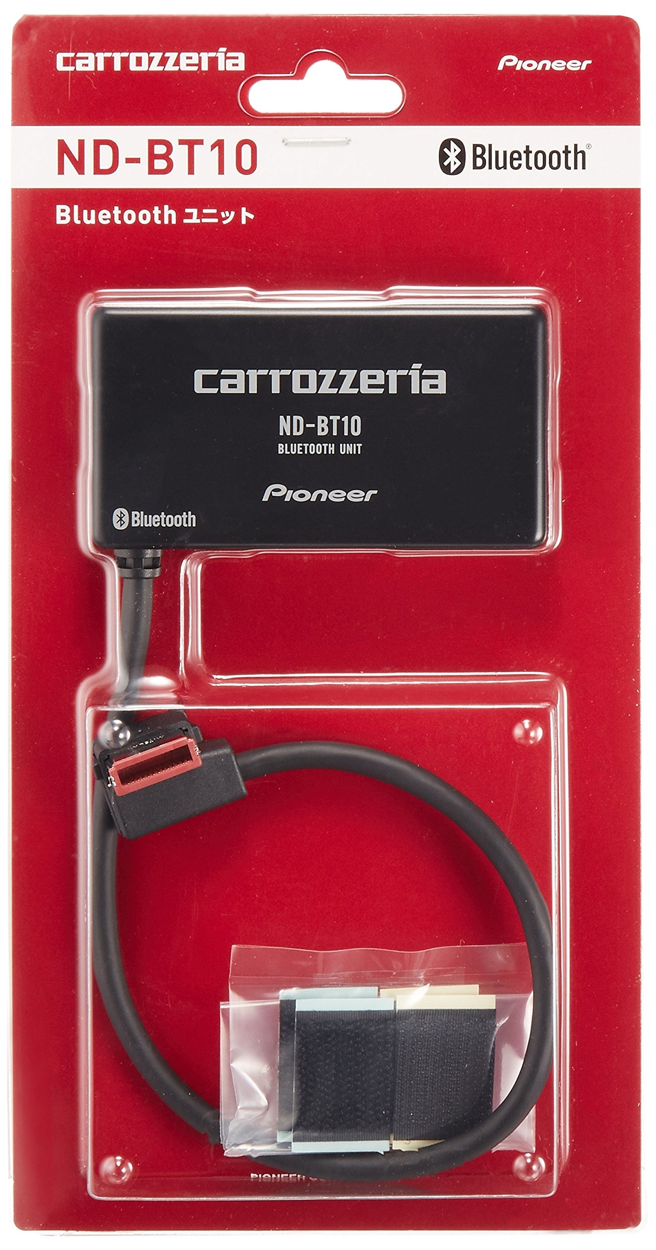 Amazon.co.jp: Pioneer carrozzeria Bluetoothユニット ND-BT10 ND
