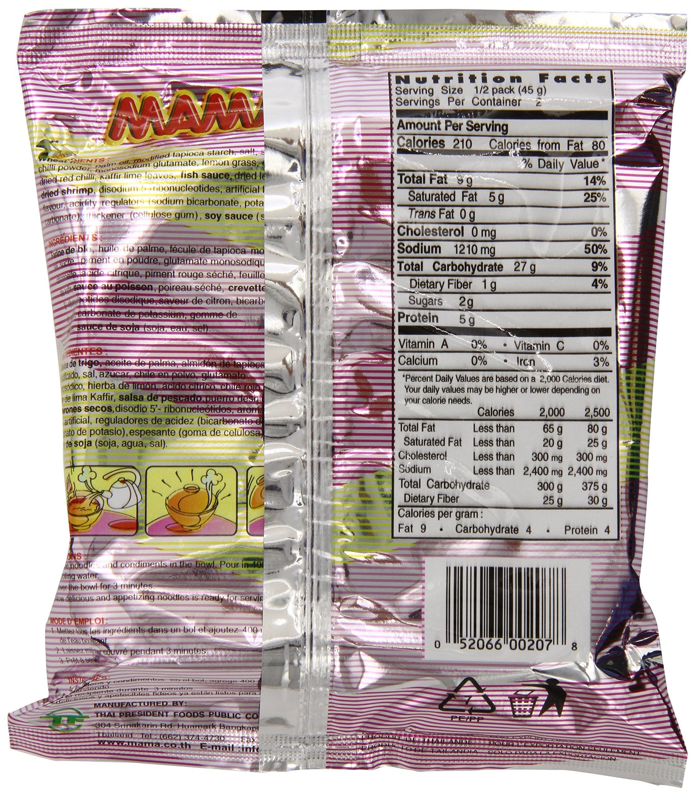 MAMA Instant Noodle – Mighty Depot