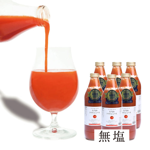 北海道産】大雪山トマトジュース［無塩］1000ml×6本入のお取り寄せ