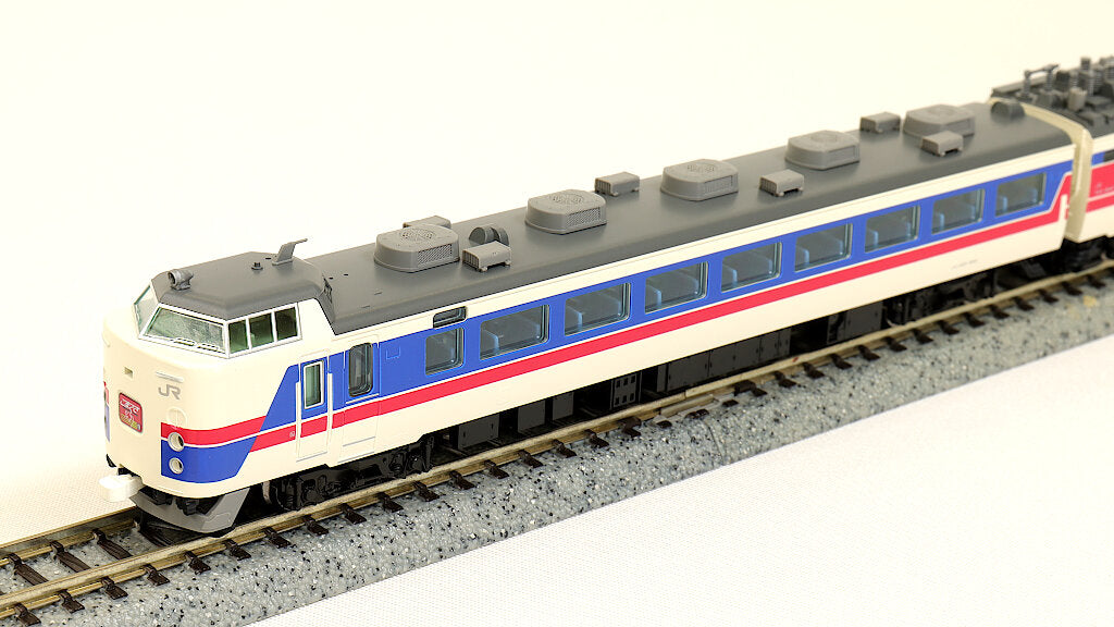 TOMIX [97952] JR 485-1000系特急電車（こまくさ）セット(5両)【特別