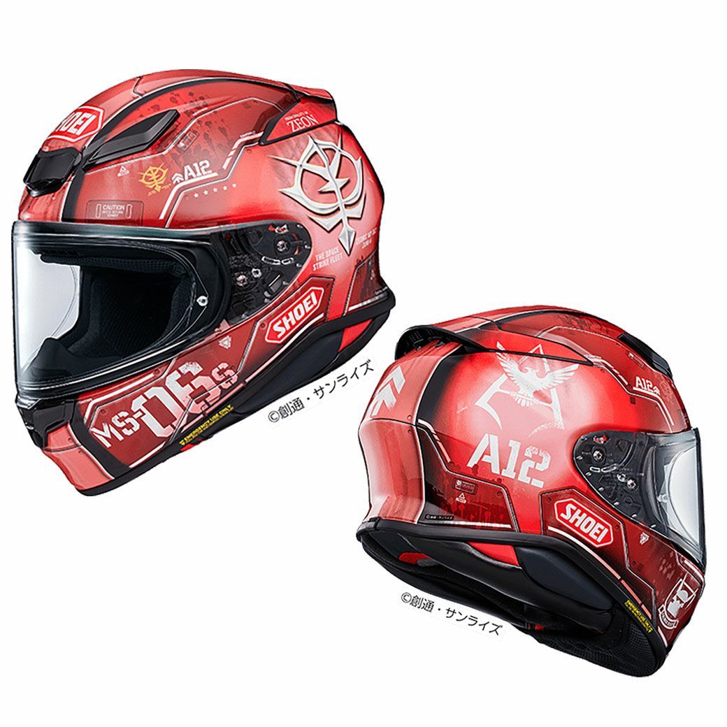 受注終了】SHOEI ショウエイ ヘルメットZ-8 MS-06S シャア専用ザク II
