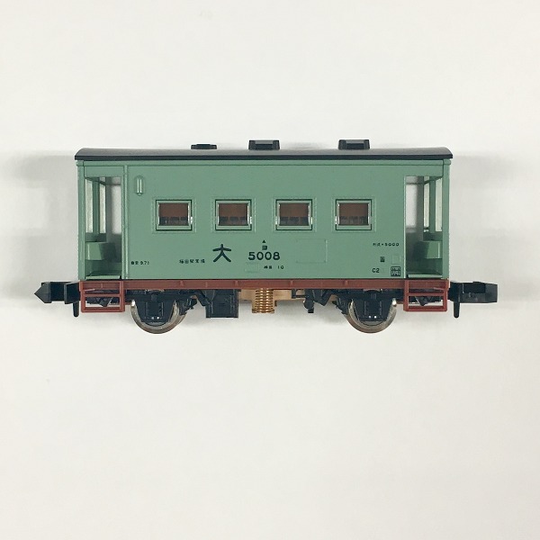 トレインボックス】発売開始 TOMIX Nゲージ ヨ5000形5008号車(Ver2