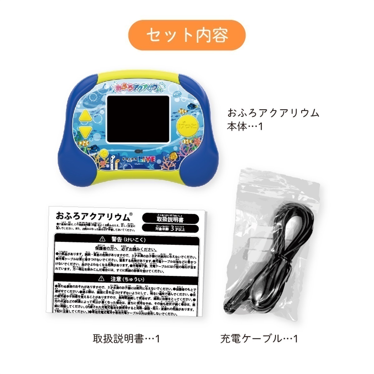 ネクスプライズオンラインストア